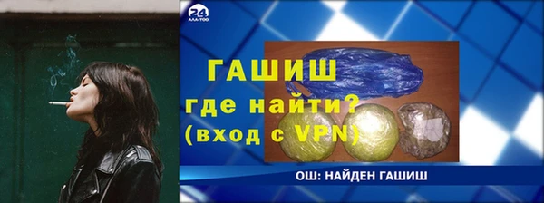 скорость mdpv Балахна